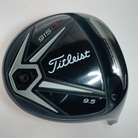 Titleist タイトリスト 915 D2 ドライバー 9.5° ヘッドのみ