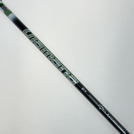  Callaway キャロウェイ EPIC SPEED 5FW 18° フェアウェイウッド Diamana 50 R カバー付