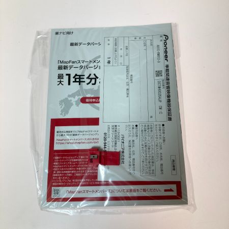  Pioneer パイオニア carrozzeria カロッツェリア 楽ナビ カーナビ AVIC-RW812-D 559