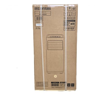 IRISOHYAMA アイリスオーヤマ ポータブルクーラー アイボリー IPK  