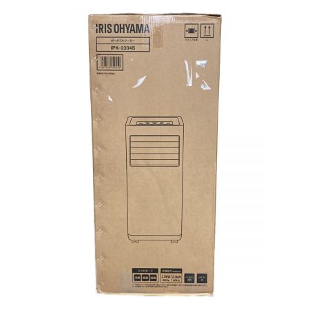  IRISOHYAMA アイリスオーヤマ  ポータブルクーラー アイボリー IPK-2304S