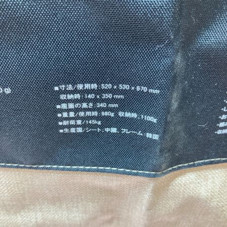  Helinox ヘリノックス コンフォートチェア アウトドアチェア ベージュ