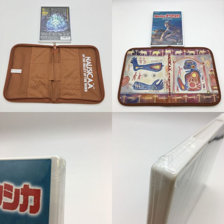 風の谷のナウシカDVDコレクターズBOX 一部開封済み 外箱上面にヨゴレ有｜中古｜なんでもリサイクルビッグバン