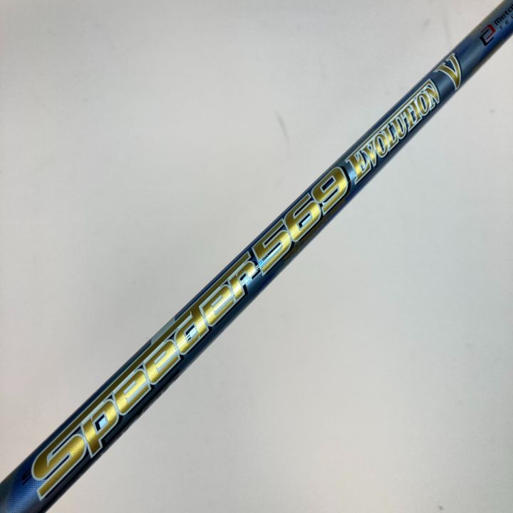 Speeder Speeder 661 EVOLUTION Ⅴ ピン PING シャフト スピーダー