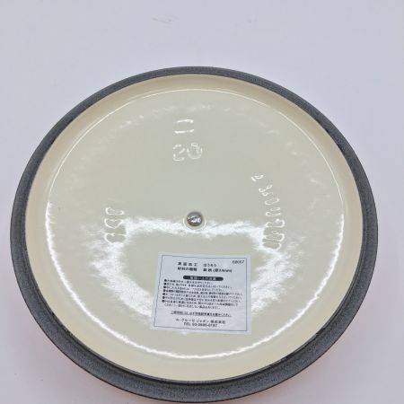  LE CREUSET ルクルーゼ ココットロンド 20cm オレンジ ホーロー鍋