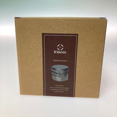  S’more スモア チタン クッカーセット Lサイズ