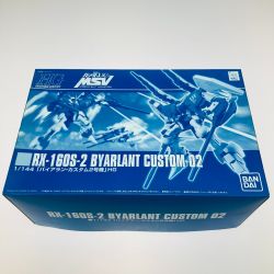 ◎◎ バンダイ 未組立 ガンプラ HG 1/144  RX-160S バイアラン・カスタム2号機 ガンダムUC Sランク