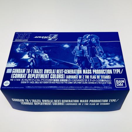  バンダイ 未組立 ガンプラ HG 1/144  ガンダムTR-1［ヘイズル・アウスラ］ 次世代量産機（実戦配備カラー） プラモデル 591