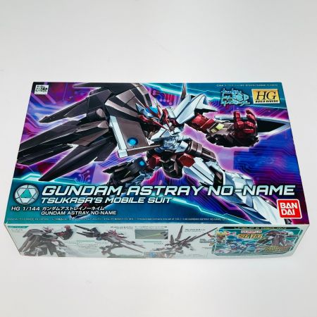  バンダイ ガンプラ HGBD 1/144 ガンダムアストレイ ノーネイム 未組立 プラモデル