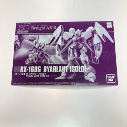 ◎◎  未組立 ガンプラ HG 1/144 RX-160G バイアラン・イゾルデ Twilight AXIS Sランク