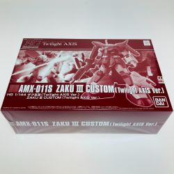 ◎◎ バンダイ 未組立 ガンプラ HG 1/144 AMX-011S ザクIII改 Twilight AXIS Ver.  Nランク