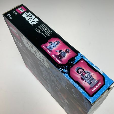  LEGO スターウォーズ AT-STウォーカー 外箱変色有 75153