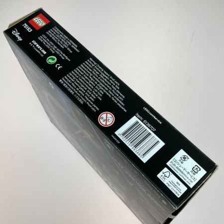  LEGO スターウォーズ AT-STウォーカー 外箱変色有 75153