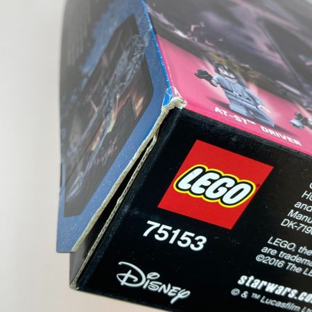  LEGO スターウォーズ AT-STウォーカー 外箱変色有 75153