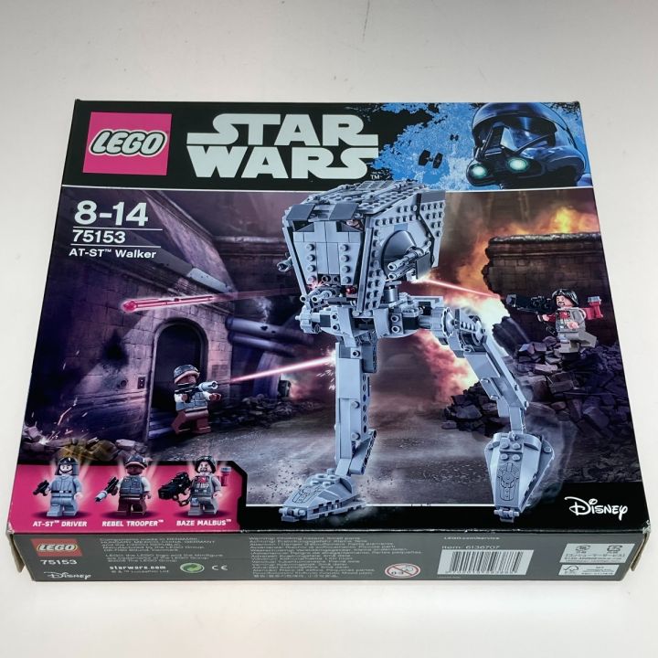 LEGO スターウォーズ AT-STウォーカー 外箱変色有 75153｜中古｜なんでもリサイクルビッグバン