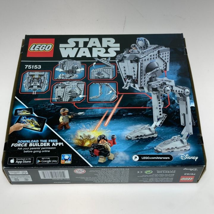 LEGO スターウォーズ AT-STウォーカー 外箱変色有 75153｜中古｜なんでもリサイクルビッグバン