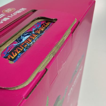  バンダイ 一番くじ ドラゴンボールvsオムニバスグレイト セル(完全体）ラストワン賞 