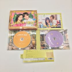 ◎◎  TBS　ドラマ　王様に捧ぐ薬指 DVD-BOX 山田涼介 橋本環奈 長尾謙杜 本編・特典映像ディスク6枚組 Bランク