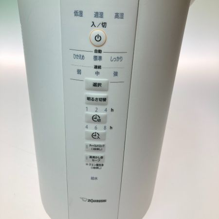  ZOJIRUSHI CORPORATION 象印 スチーム式加湿器 2023年製 EEｰDD50-WA ホワイト