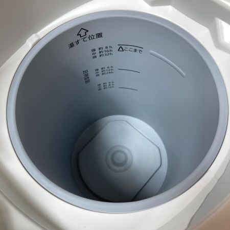  ZOJIRUSHI CORPORATION 象印 スチーム式加湿器 2023年製 EEｰDD50-WA ホワイト