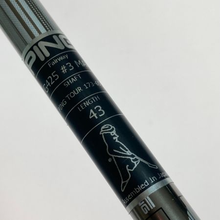  PING ピン G425 3FW 14.5° フェアウェイウッド  PING TOUR 173-65 S