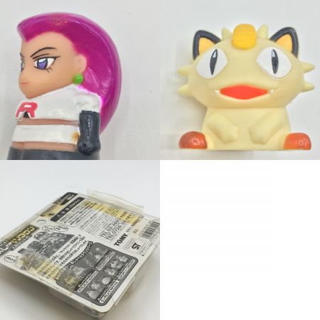  TAKARATOMY タカラトミー ポケットモンスター おしゃべりタウン 人形セットC パッケージにダメージあり
