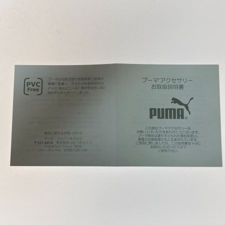 PUMA プーマ ゴルフ ベーシック ボストンバッグ 090889 ネイビー
