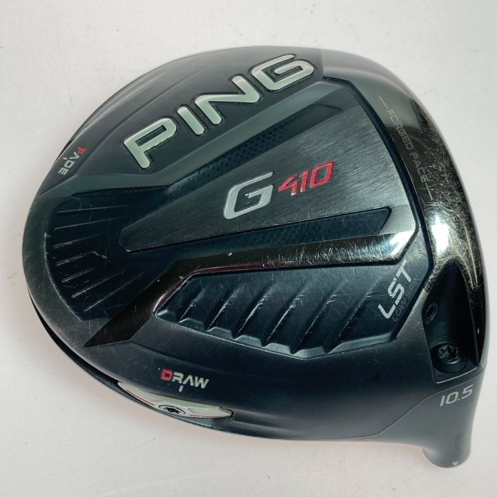 PING ピン G410 10.5° ドライバー ヘッドのみ｜中古｜なんでもリサイクルビッグバン