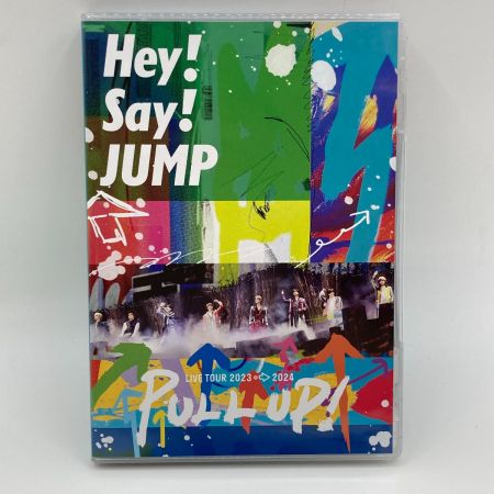   Hey!Say!JUMP LIVETOUR 2023-2024 PULL UP! 通常盤 DVD/2枚組 ポストカード開封済