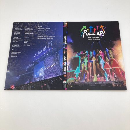   Hey!Say!JUMP LIVETOUR 2023-2024 PULL UP! 初回限定盤 DVD/3枚組 チェキ風フォトカードセット開封済