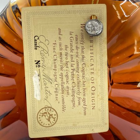  REMY MARTIN レミーマルタン XO SPECIAL 700ml 40度 ブランデー コニャック クリアボトル 未開栓