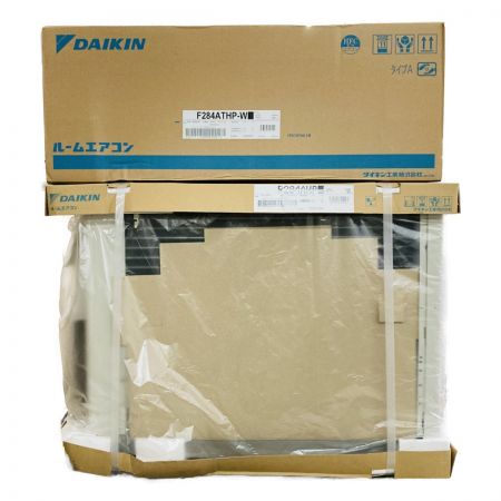  DAIKIN ダイキン エアコン 10畳用 2.8kW 室内機 室外機セット S284ATHP 壁掛けエアコン
