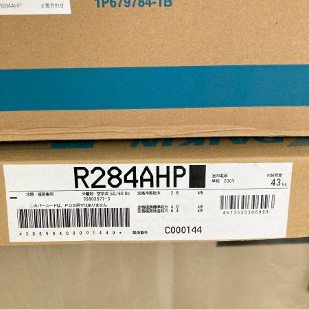  DAIKIN ダイキン エアコン 10畳用 2.8kW 室内機 室外機セット S284ATHP 壁掛けエアコン