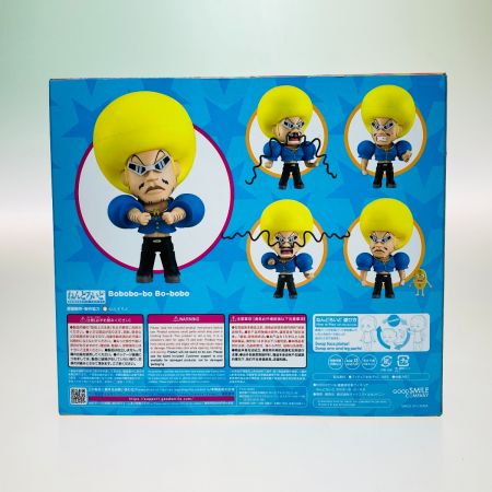 GOOD SMILE COMPANY グッドスマイルカンパニー ねんどろいど ボボボーボ・ボーボボ 2219 