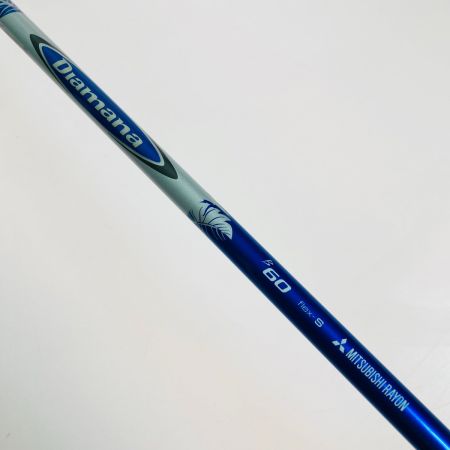  Callaway キャロウェイ RAZR FIT XTREME 1W 9.5° ドライバー Diamana B60 S カバー付