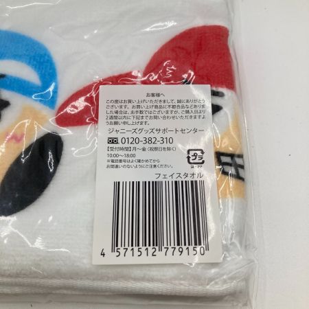   フェイスタオル ジャニーズWEST 1stDOMETOUR 2022 TOBE KANSAI COLOR 翔べ関西から