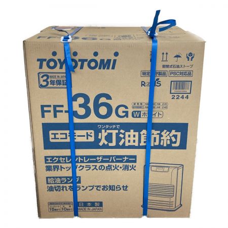  TOYOTOMI FF式石油ストーブ  密閉式 FF-36G ホワイト