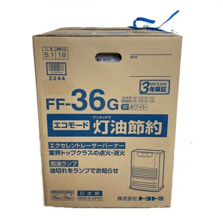  TOYOTOMI FF式石油ストーブ  密閉式 FF-36G ホワイト