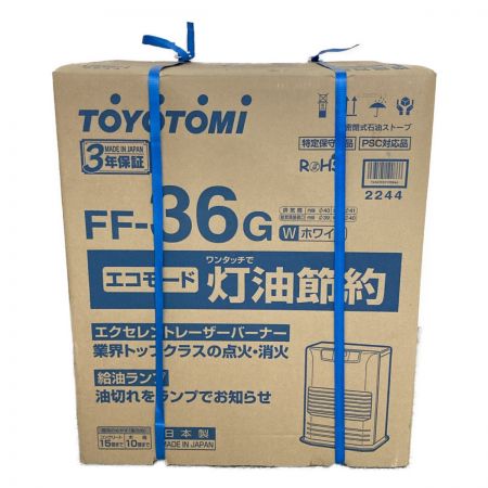  TOYOTOMI FF式石油ストーブ  密閉式 FF-36G ホワイト
