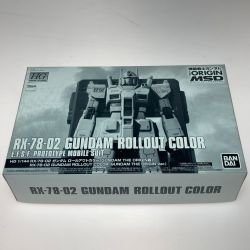 ◎◎ バンダイ ガンプラ HG 1/144 RX-78-02 ガンダム ロールアウトカラー(GUNDAM THE ORIGIN版) Sランク