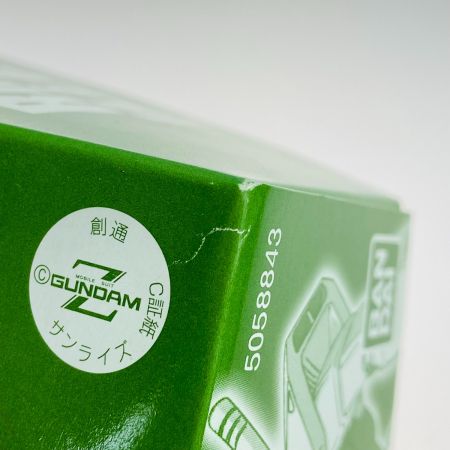  バンダイ 未組立 ガンプラ HG 1/144  RMS-179 ジムII エゥーゴカラーVer. 機動戦士Zガンダム