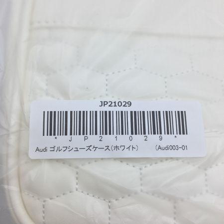  Audi アウディ 　ゴルフ シューズ ケース　 ホワイト 未開封