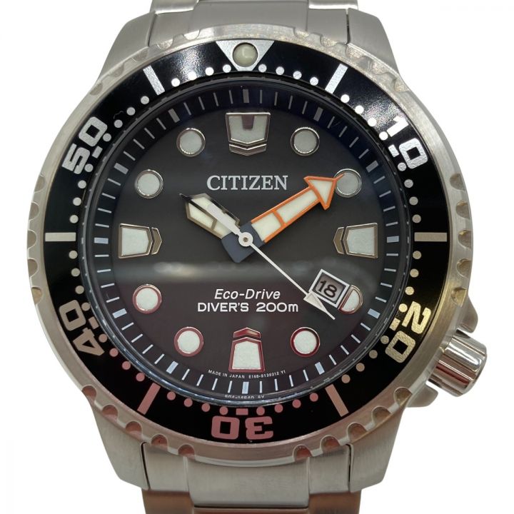 CITIZEN シチズン PROMASTER プロマスター エコドライブ メンズ 腕時計 E168-S126126 シルバー  箱付｜中古｜なんでもリサイクルビッグバン