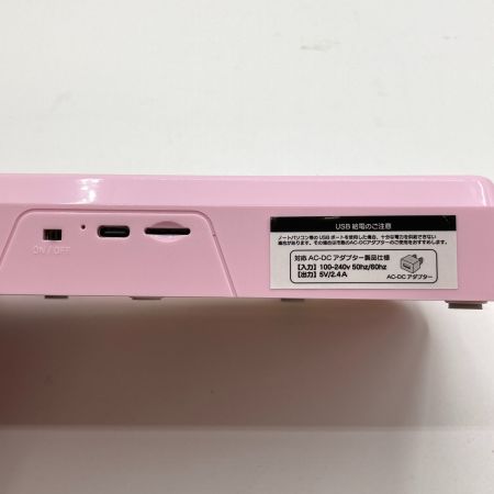   サンリオ 光るアクリルスタンドステージ エンジョイアイドルシリーズ 推し活 当りくじ