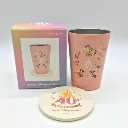   ディズニー 40周年 タンブラー&コースター  ドリームゴーラウンド