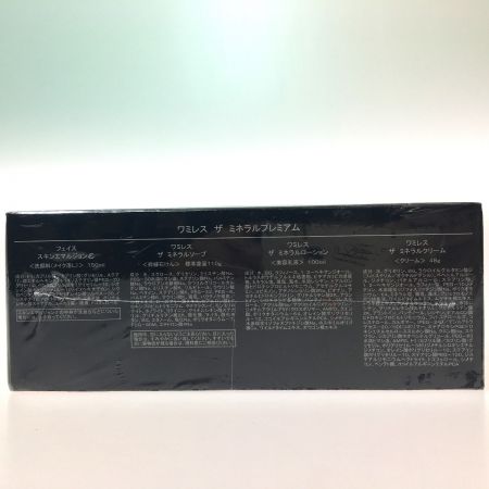   ワミレス ザ ミネラルプレミアム wamiles ローション + クリーム  + ソープ  + メイク落とし セット