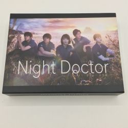 ◎◎  ドラマ Night Doctor ナイトドクター Blu-ray BOX/4枚組 中古品 岸優太 田中圭 北村匠海 Bランク