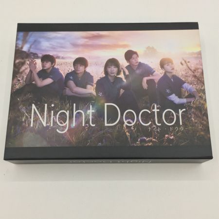   ドラマ Night Doctor ナイトドクター Blu-ray BOX/4枚組 中古品 岸優太 田中圭 北村匠海