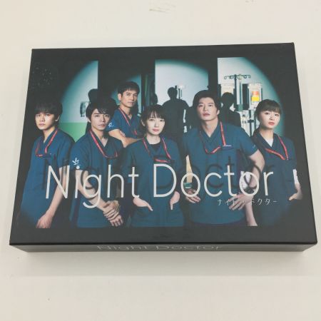   ドラマ Night Doctor ナイトドクター Blu-ray BOX/4枚組 中古品 岸優太 田中圭 北村匠海