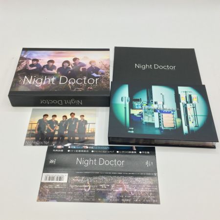   ドラマ Night Doctor ナイトドクター Blu-ray BOX/4枚組 中古品 岸優太 田中圭 北村匠海